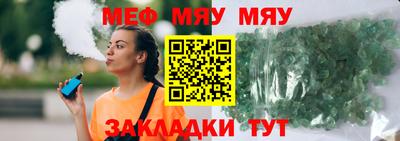 твердый Малоярославец