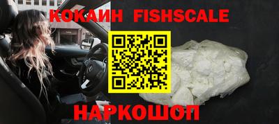 метадон Малгобек