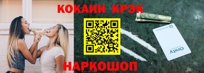 2c-b Мариинск
