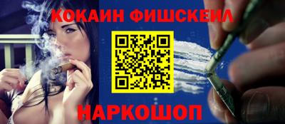 метадон Малгобек