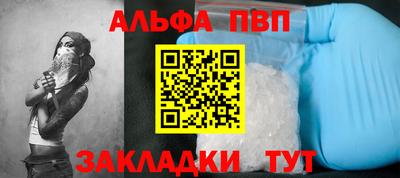 твердый Малоярославец