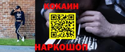 твердый Малоярославец