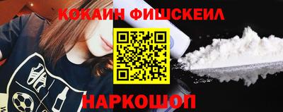 твердый Малоярославец