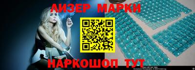 метадон Малгобек