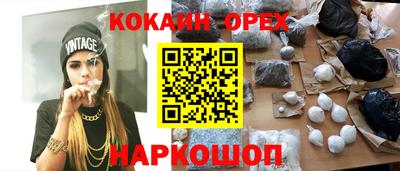 твердый Малоярославец