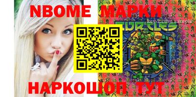 2c-b Мариинск