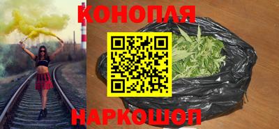 2c-b Мариинск