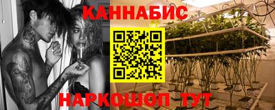 метадон Малгобек