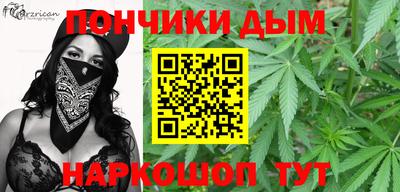 метадон Малгобек