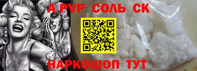 твердый Малоярославец