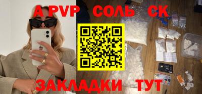 твердый Малоярославец
