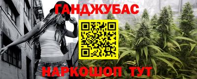 2c-b Мариинск