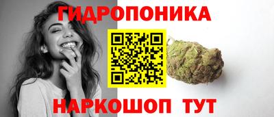 метадон Малгобек