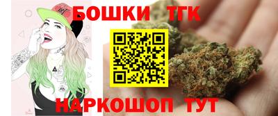 метадон Малгобек