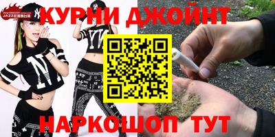 метадон Малгобек