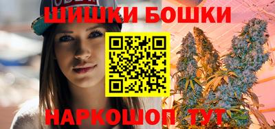 метадон Малгобек