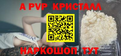 твердый Малоярославец