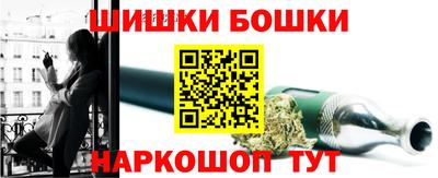 метадон Малгобек