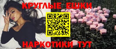 2c-b Мариинск