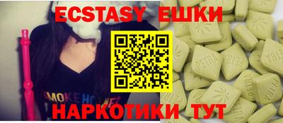 метадон Малгобек