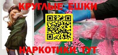 твердый Малоярославец