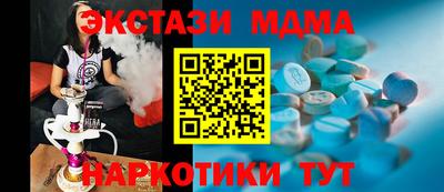 2c-b Мариинск