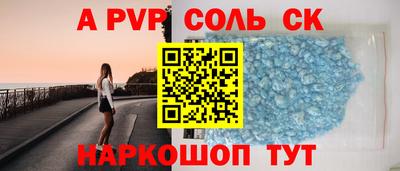 метадон Малгобек