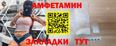 2c-b Мариинск