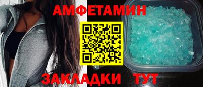 метадон Малгобек