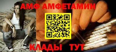метадон Малгобек