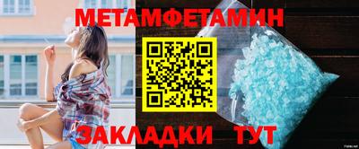 2c-b Мариинск