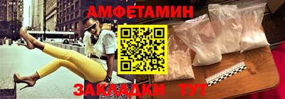 2c-b Мариинск