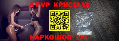 метадон Малгобек