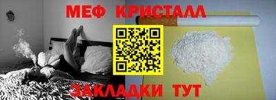 2c-b Мариинск