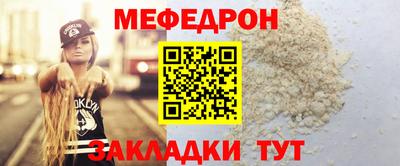 2c-b Мариинск
