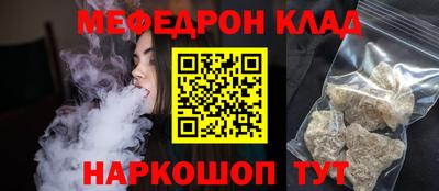 твердый Малоярославец