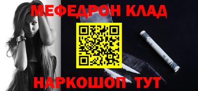 твердый Малоярославец